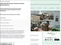 Sites similar to aideco.info