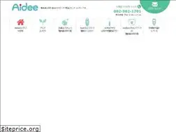 Sites similar to aidee.jp