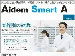 Sites similar to aidem-ex.co.jp