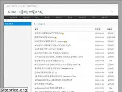 Sites similar to aidev.co.kr