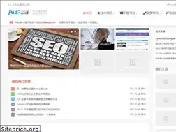 Sites similar to aidezy.com