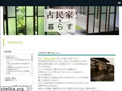 Sites similar to aidianetwork.com