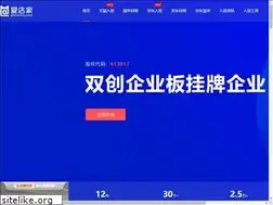 Sites similar to aidianjia.com