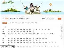 Sites similar to aidiao.com