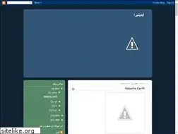 Sites similar to aidinburgh.blogspot.com