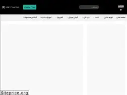 Sites similar to aidindailyoffers.com