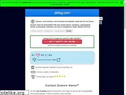 Sites similar to aiding.com