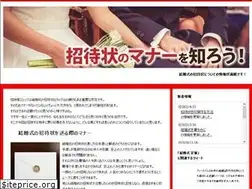 Sites similar to aidinstitute.org
