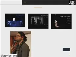 Sites similar to aidintehrani.com