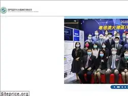 Sites similar to aidit.org