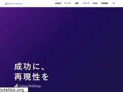 Sites similar to aidma-hd.jp