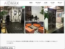 Sites similar to aidmax.co.jp