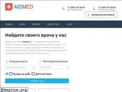 Sites similar to aidmed.ru