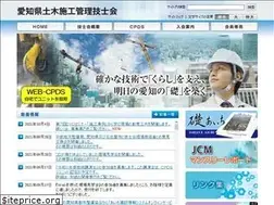 Sites similar to aidogi.jp