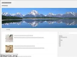 Sites similar to aidokusyo.com