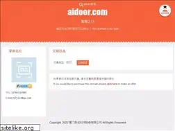 Sites similar to aidoor.com