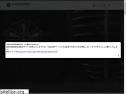 Sites similar to aidoren.com