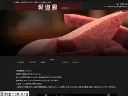 Sites similar to aidouen.com