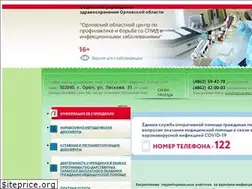 Sites similar to aids-orel.ru