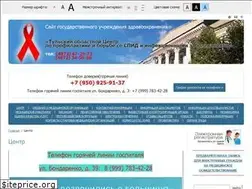 Sites similar to aids-tula.ru