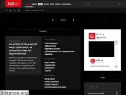 Sites similar to aids.ua