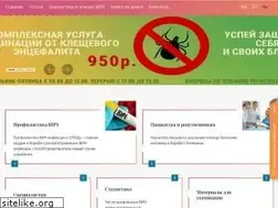 Sites similar to aids43.ru
