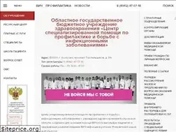 Sites similar to aids44.org