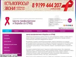 Sites similar to aids72.ru