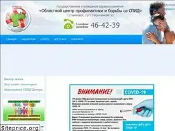 Sites similar to aids73.ru