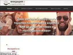 Sites similar to aidsbg.info