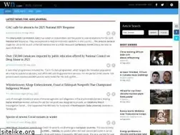 Sites similar to aidsjournal.com