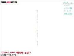 Sites similar to aidsweeks.tokyo