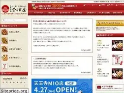 Sites similar to aiduya.net