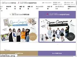 Sites similar to aie-jhm.jp