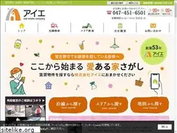 Sites similar to aie-re.com