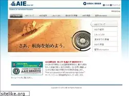 Sites similar to aie.co.jp