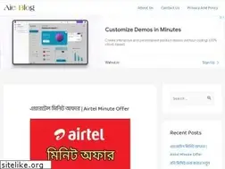 Sites similar to aieblog.com
