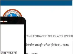 Sites similar to aieesesecondary.co.in
