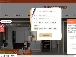 Sites similar to aiegle.com