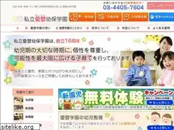 Sites similar to aieiyoho.com