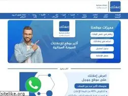 Sites similar to aielanat.com