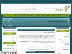 Sites similar to aien.loxblog.com