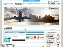 Sites similar to aienu.com