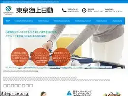 Sites similar to aienu.info