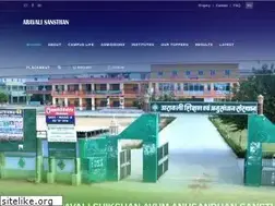 Sites similar to aier.co.in
