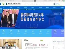 Sites similar to aier028.com