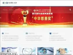 Sites similar to aierhb.com