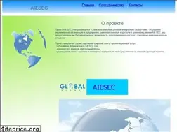 Sites similar to aiesec.com