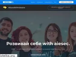 Sites similar to aiesec.ua
