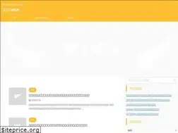 Sites similar to aiestate.jp